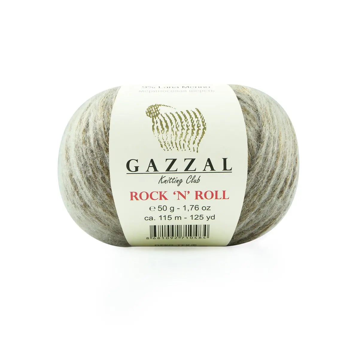 Gazzal Rock N Roll Hand knitting yarn, glittier