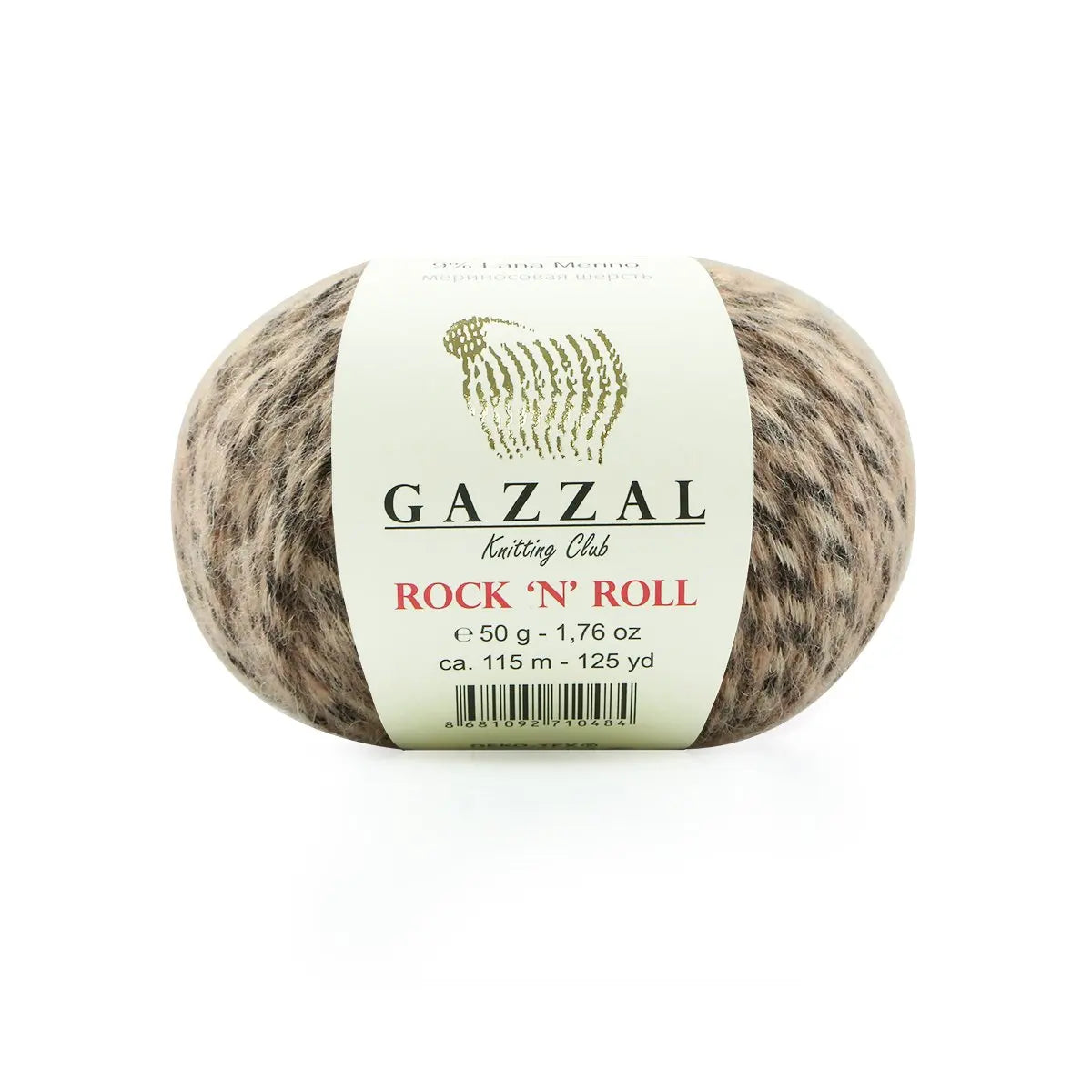 Gazzal Rock N Roll Hand knitting yarn, glittier