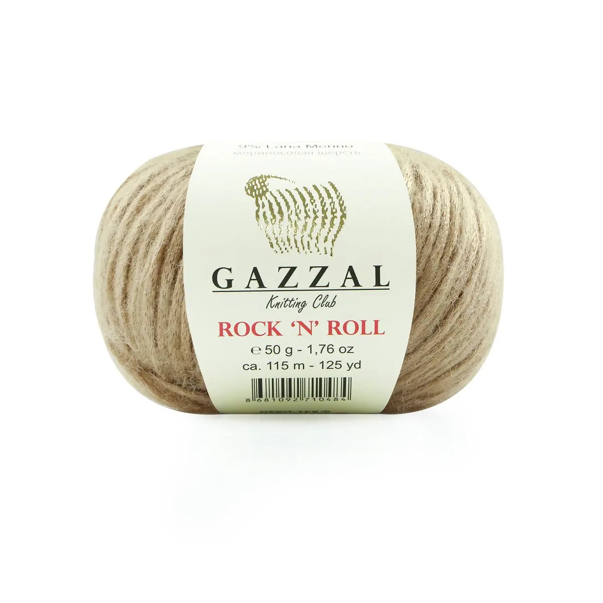 Gazzal Rock N Roll Hand knitting yarn, glittier