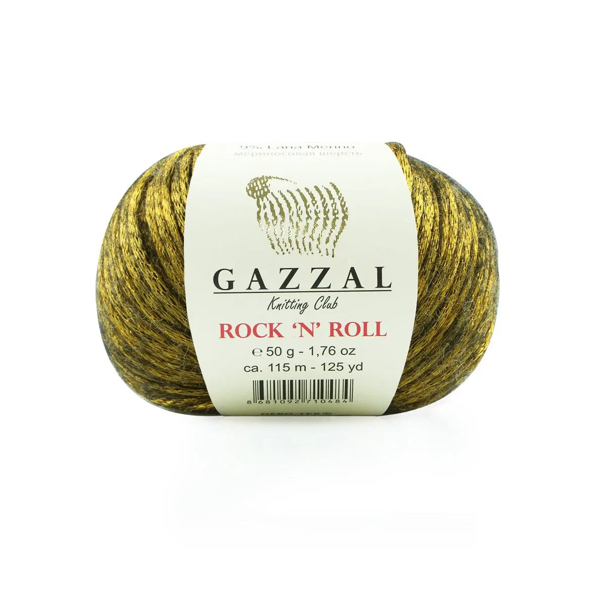 Gazzal Rock N Roll Hand knitting yarn, glittier