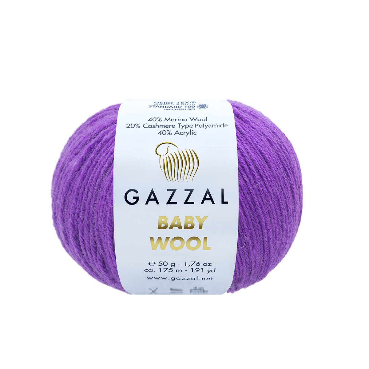Gazzal Baby Wool Yarn, Crochet, knitting, hobby shopy