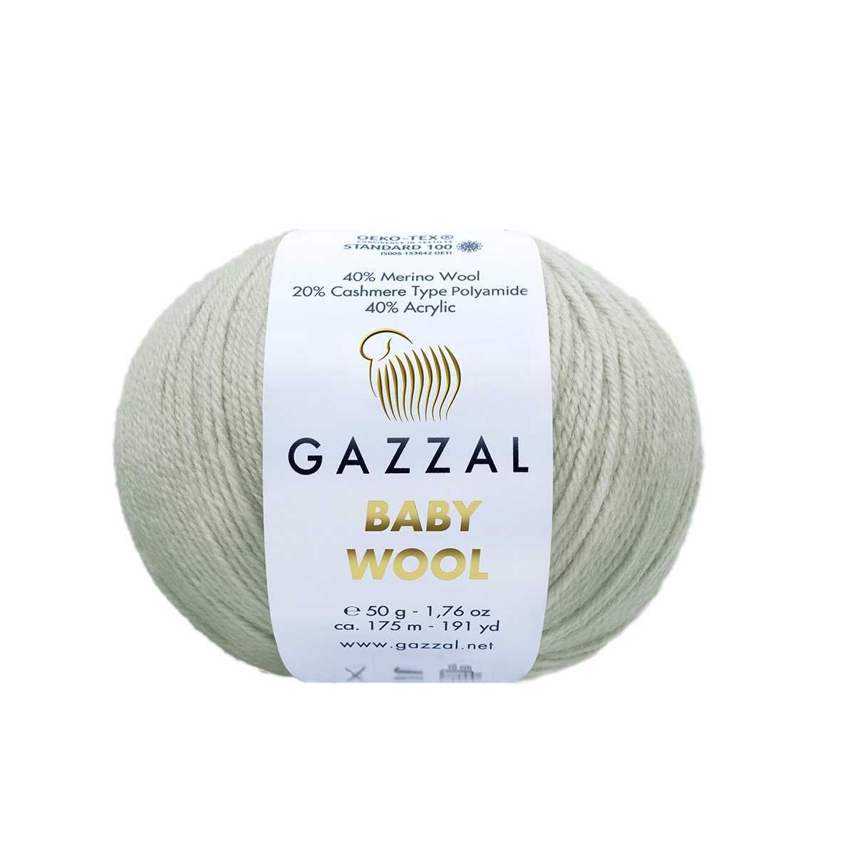 Gazzal Baby Wool Yarn, Crochet, knitting, hobby shopy