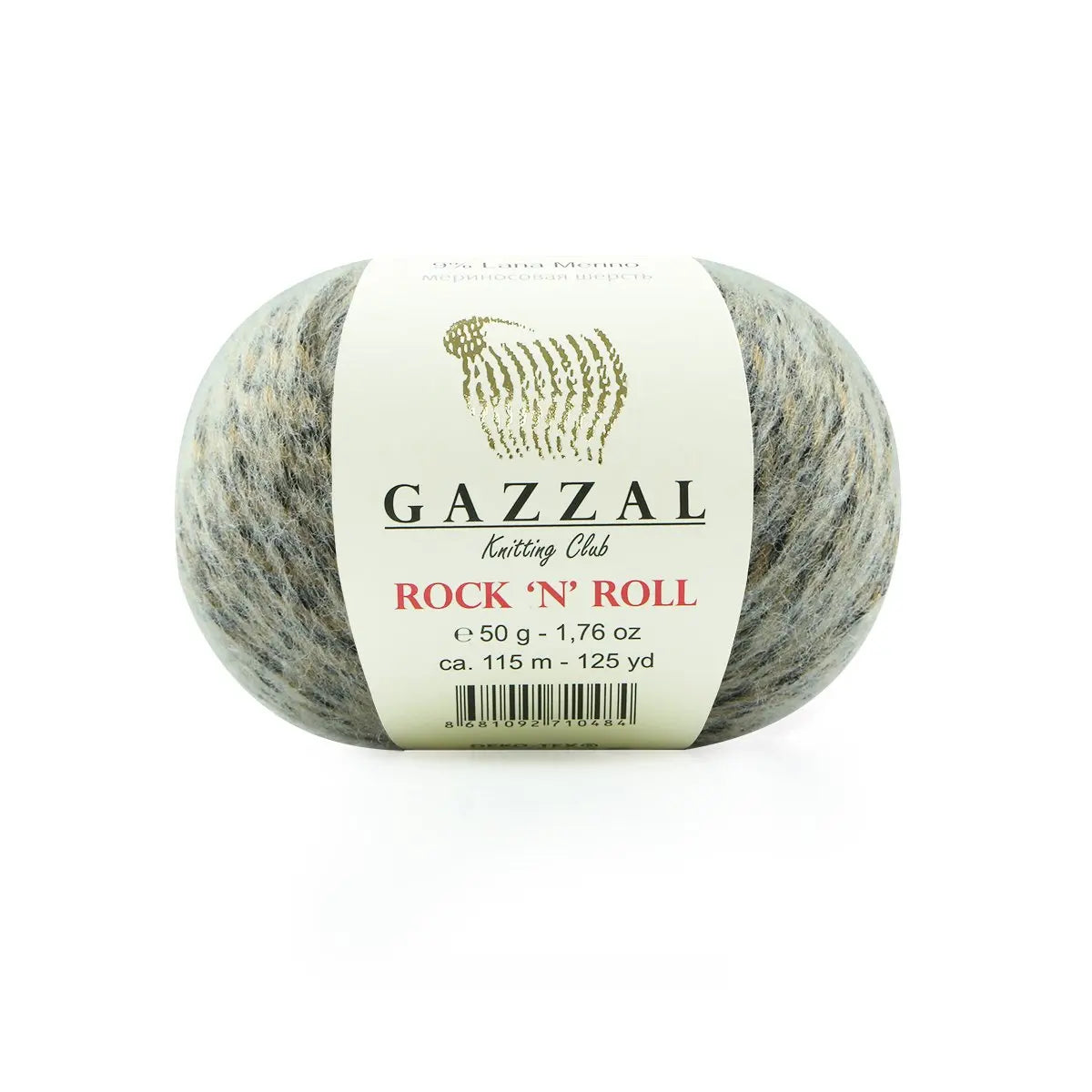 Gazzal Rock N Roll Hand knitting yarn, glittier