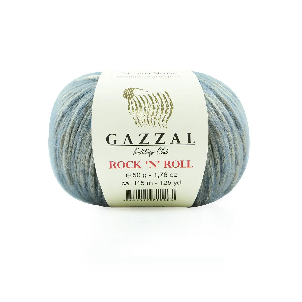 Gazzal Rock N Roll Hand knitting yarn, glittier