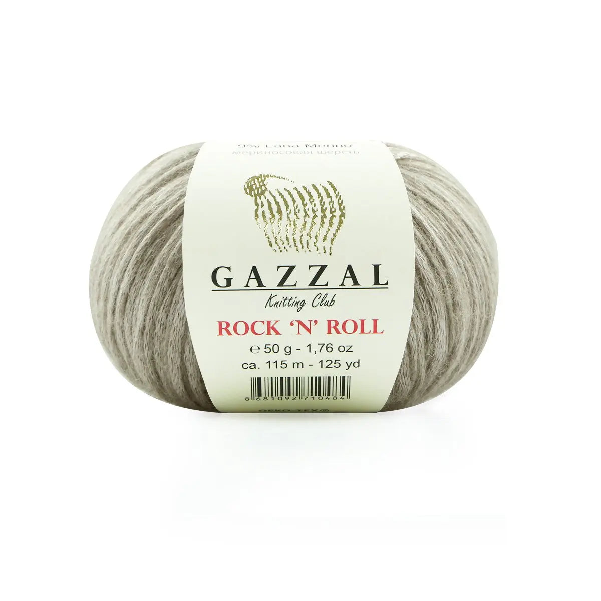 Gazzal Rock N Roll Hand knitting yarn, glittier